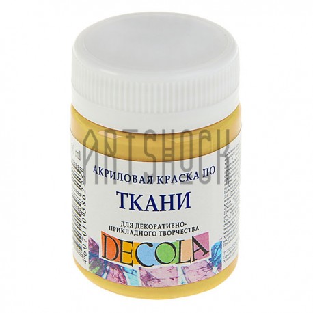 Краска акриловая по ткани, охра светлая, 50 мл, Decola