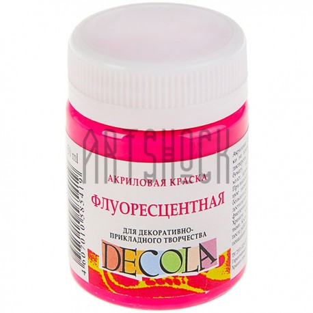 Краска акриловая флуоресцентная, карминовая, 50 мл, Decola
