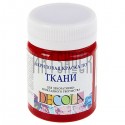 Краска акриловая по ткани, карминовая, 50 мл, Decola