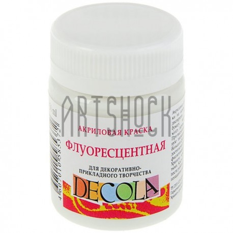 Краска акриловая флуоресцентная, белая, 50 мл, Decola