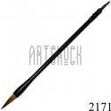 Кисть для китайской каллиграфии и живописи с резной ручкой, "Перо Феникса", 27.5 см.