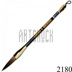 Кисть для китайской каллиграфии и живописи, "Долина Четырёх Ветров", 30 см. ● 2180 ● 2000740230574