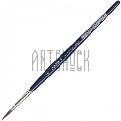 Кисть белка для акварели «COSMOTOP-MIX B», круглая, №4, da Vinci