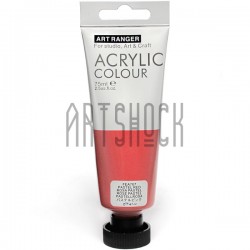 Краска акриловая, Красная пастельная / Pastell Red, 75 мл, Art Ranger