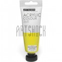Краска акриловая, Желтая перламутровая / Pearlescent Yellow, 75 мл, Art Ranger