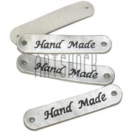Набор декоративных бирок (нашивок, лейбл) "Hand Made" серебряных под кожу, 5 x 1 см., 4 штуки, REGINA