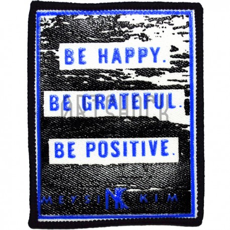 Нашивка - патч для одежды, Be Happy, 7.1 x 9.1 см.