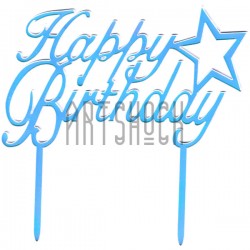 Акриловый топпер для торта "Happy Birthday", TX