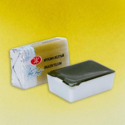 Краска акварельная, иргазин желтый, 257, кювета 2.5 мл, Белые Ночи