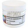 Пигмент белила цинковые, 50 г., Kremer ● 46300