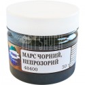 Пигмент марс чёрный, 50 г., Kremer