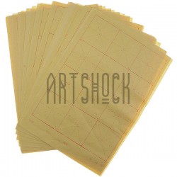 Пропись учебная для каллиграфии из бамбуковых волокон, 25.5 x 37 см., ChengZhen
