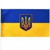 Флаг Украины с гербом, 12 x 21 см., флажная сетка, 190 г/м²
