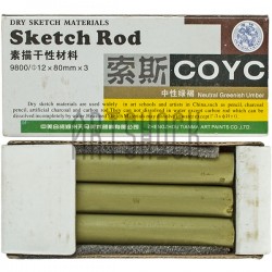 Соус Neutral greenish umber / Нейтральная зелёная умбра