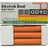 Соус Ochra red / Охра красная