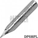 Перо остроконечное для рисования, Leonardt Drawing Nib 6H, полированное, Manuscript