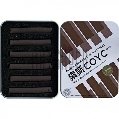 Соус Neutral burnt umber / Нейтральная жжёная умбра в металлическом пенале, 6 штук