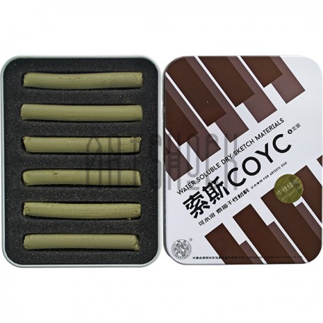 Соус Neutral greenish umber / Нейтральная зелёная умбра в металлическом пенале, 6 штук