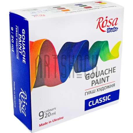 Набор гуашевых красок, 9 цветов по 20 мл, Rosa Studio