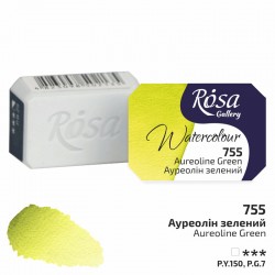 Краска акварельная, ауреолин зеленый, 2.5 мл, Rosa Gallery