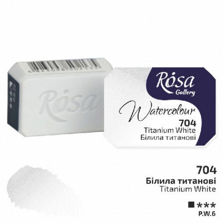 Краска акварельная, белила титановые, 2.5 мл, Rosa Gallery