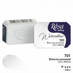 Краска акварельная, белила цинковые, 2.5 мл, Rosa Gallery
