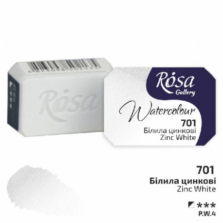 Краска акварельная, белила цинковые, 2.5 мл, Rosa Gallery