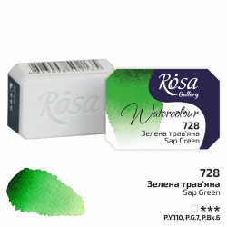 Краска акварельная, зеленая травяная, 2.5 мл, Rosa Gallery
