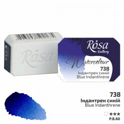 Краска акварельная, индантрен синяя, 2.5 мл, Rosa Gallery