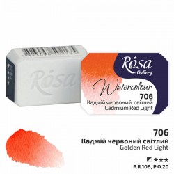 Краска акварельная, кадмий красный светлый, 2.5 мл, Rosa Gallery