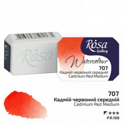 Краска акварельная, кадмий красный средний, 2.5 мл, Rosa Gallery