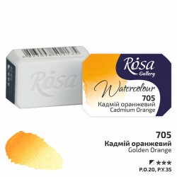 Краска акварельная, кадмий оранжевый, 2.5 мл, Rosa Gallery