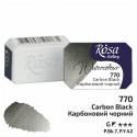 Краска акварельная, карбоновая черная, 2.5 мл, Rosa Gallery