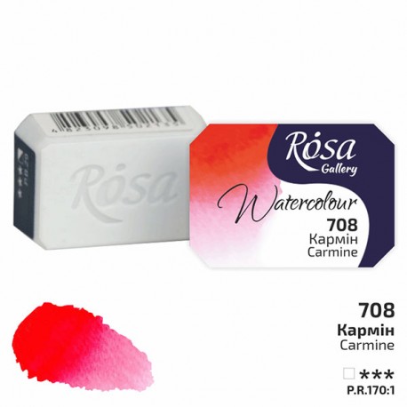 Краска акварельная, кармин, 2.5 мл, Rosa Gallery