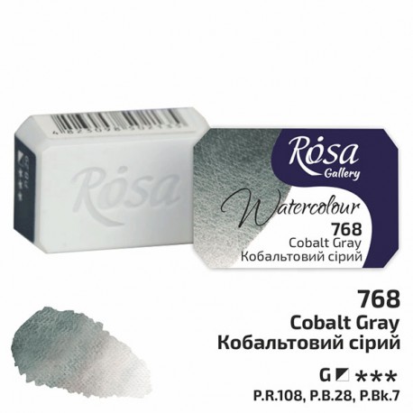 Краска акварельная, кобальтовый серый, 2.5 мл, Rosa Gallery