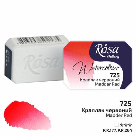 Краска акварельная, краплак красный, 2.5 мл, Rosa Gallery