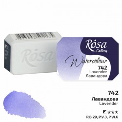 Краска акварельная, лавандовая, 2.5 мл, Rosa Gallery