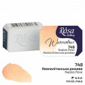 Краска акварельная, неаполитанская розовая, 2.5 мл, Rosa Gallery
