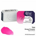 Краска акварельная, опера розовая, 2.5 мл, Rosa Gallery