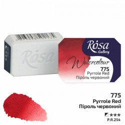 Краска акварельная, пироль красный, 2.5 мл, Rosa Gallery