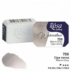 Краска акварельная, серая теплая, 2.5 мл, Rosa Gallery