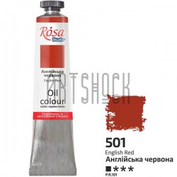 Краска масляная, английская красная, 45 мл, Rosa Studio