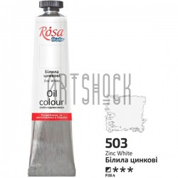 Краска масляная, белила цинковые, 45 мл, Rosa Studio
