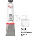 Краска масляная, белила цинковые, 45 мл, Rosa Studio