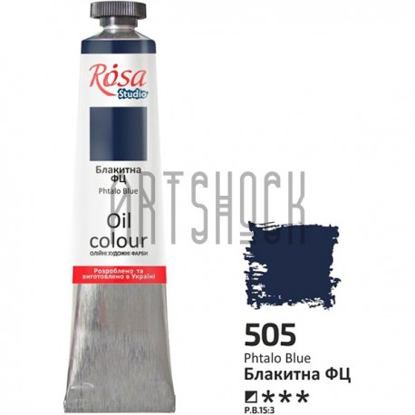 Краска масляная, голубая ФЦ, 45 мл, Rosa Studio
