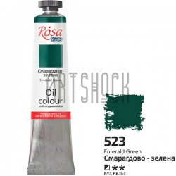 Краска масляная, изумрудно-зеленая, 45 мл, Rosa Studio