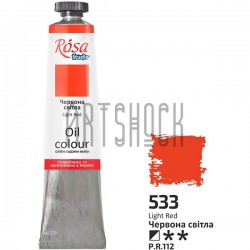 Краска масляная, красная светлая, 45 мл, Rosa Studio
