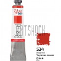 Краска масляная, красная темная, 45 мл, Rosa Studio