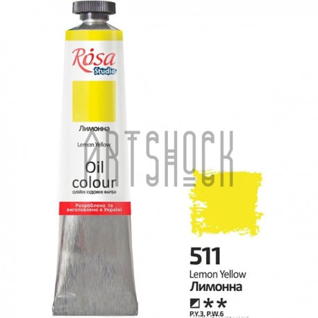 Краска масляная, лимонная, 45 мл, Rosa Studio
