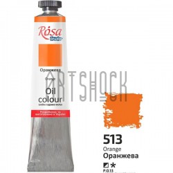 Краска масляная, оранжевая, 45 мл, Rosa Studio